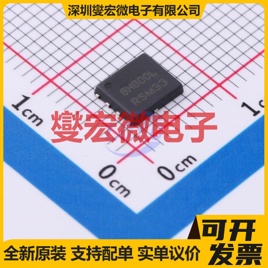 NTMFS6H800NLT1G SO-8FL-EP-5.8mm N 80V 224A 场效应管晶体管