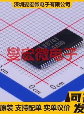 SSP97950AKV LQFP-48(7x7) LCD驱动器芯片IC
