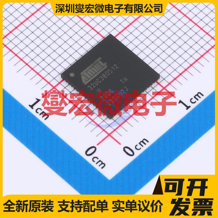 AT32UC3B0512-Z2UT QFN-64-EP(9x9) MCU/MPU/SOC微处理器控制器