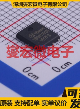 VBQA1102N QFN-8(5x6) N 100V 30A 场效应管晶体管