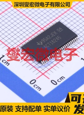 74ACT16245DGGR TSSOP-48-6.1mm 缓冲/驱动/接收/收发器芯片IC
