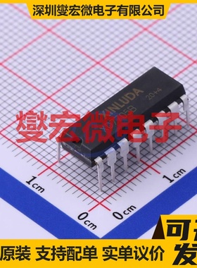 XD7705B DIP-16 ADC模数转换芯片IC