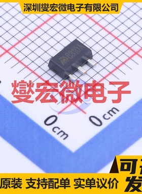 MD8310A SOT-89-3 LDO低压差线性稳压器芯片IC