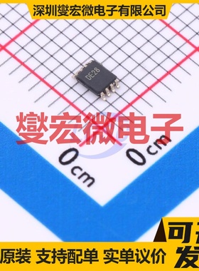 TXB0102DCU(LX) VSSOP-8 双向电平转换/位移器芯片IC