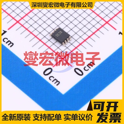 TXB0102DCU(LX) VSSOP-8 双向电平转换/位移器芯片IC