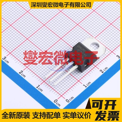 STP28N60M2 TO-220-3 N 600V 24A 场效应管晶体管