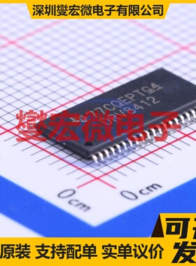 IXDN614PI DIP-8 栅极驱动器芯片IC