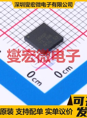 TAS5825PRHBR VQFN-32-EP(5x5) 音频放大器芯片IC