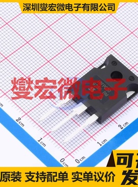 IRFPG30PBF TO-247AC N 1kV 3.1A 场效应管晶体管