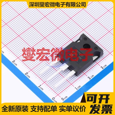 IRFPG30PBF TO-247AC N 1kV 3.1A 场效应管晶体管