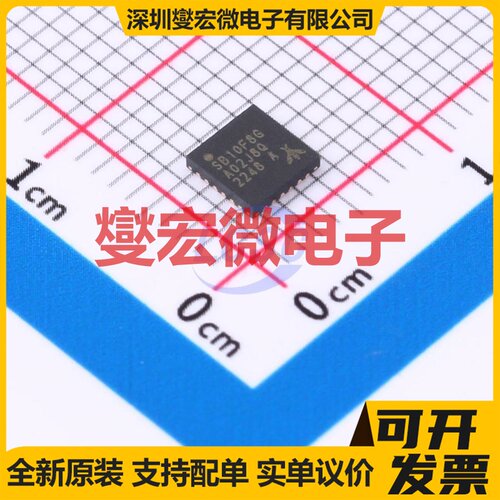 EFM8SB10F8G-A-QFN24R QFN-24-EP(4x4) MCU/MPU/SOC单片机处理器
