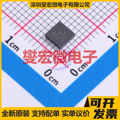 UCC27201DRMT VSON-8(4x4) 栅极驱动器芯片IC