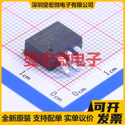 LM3940ISX-3.3/NOPB TO-263-3 LDO低压差线性稳压器芯片IC