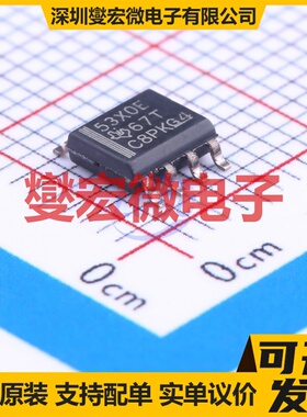 UCC5390ECD SOIC-8 数字隔离器芯片IC