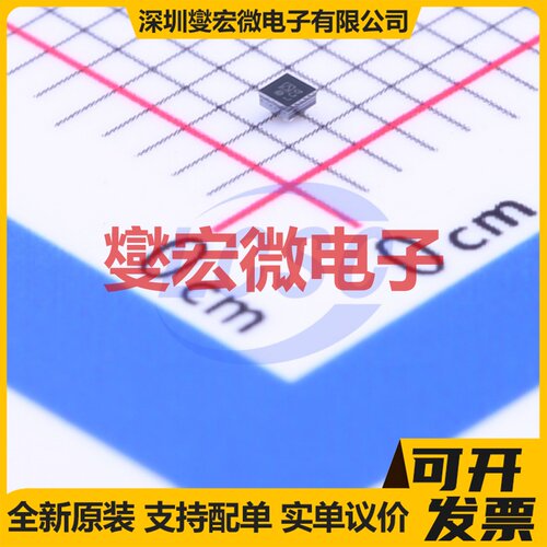 ADP121-ACBZ33R7 WLCSP-4(0.8x0.8) LDO低压差线性稳压器芯片IC