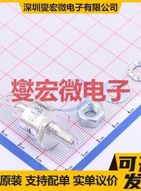 VS-50RIA120 TO-208AC(TO-65) 可控硅晶闸管/模块