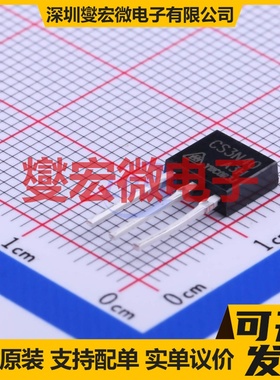 CS3N40A3H TO-251(IPAK) N 400V 3A 场效应管晶体管