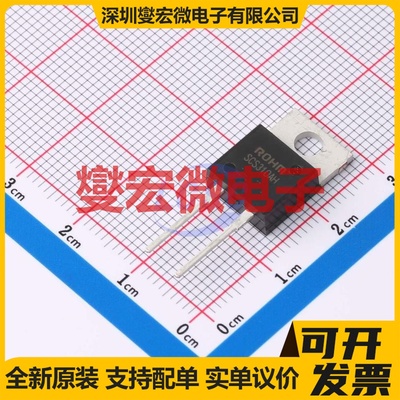 SCS310AHGC9 TO-220ACP 650V 10A 碳化硅二极管