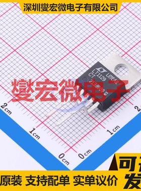 LT1129CT#PBF TO-220-5 LDO低压差线性稳压器芯片IC