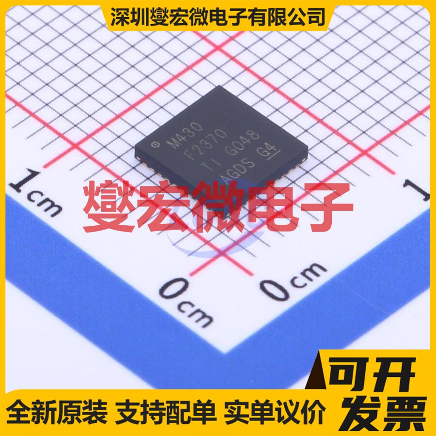 MSP430F2370IRHAR VQFN-40-EP(6x6) MCU/MPU/SOC微处理器控制器 - 实物图