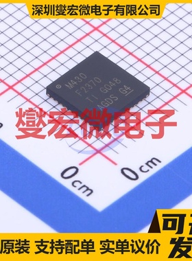 MSP430F2370IRHAR VQFN-40-EP(6x6) MCU/MPU/SOC微处理器控制器