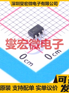 TPS61097A-33DBVR SOT-23-5 DC-DC电源转换器芯片IC