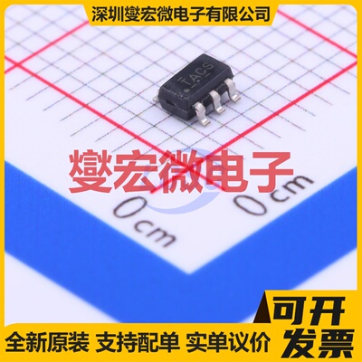 TL431ACDBVR SOT-23-5 电压基准芯片IC