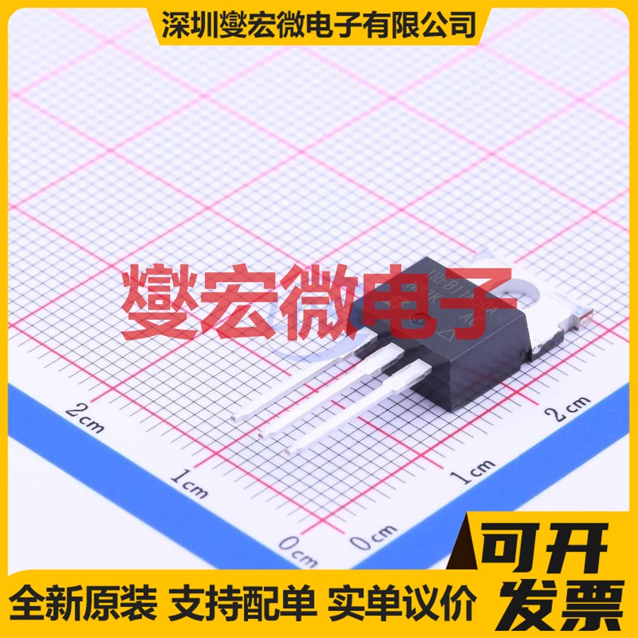 IRFB11N50APBF TO-220AB N 500V 11A 场效应管晶体管