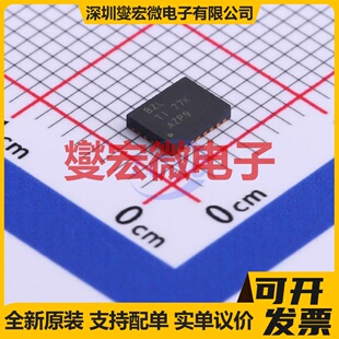 BQ25015RHLR VQFN-20-EP(3.5x4.5) 电池管理芯片IC