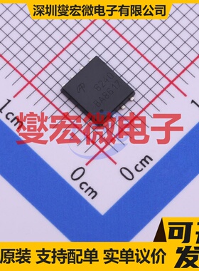 AON6240 PDFN-8(5.8x4.9) N 40V 85A 场效应管晶体管