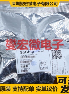 AW36402DNR DFN-6(1x1.5) LED驱动器芯片IC