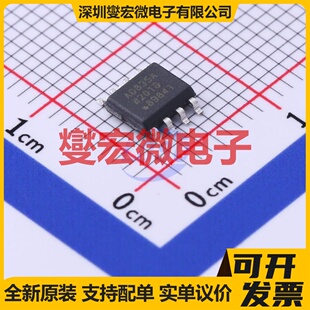 AD835ARZ-REEL7 SOIC-8 四象限线性模拟乘法器除法器芯片IC