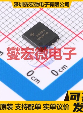 AONS36306 DFN-8(5x6) N 30V 场效应管晶体管