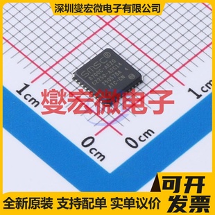 LAN8700C-AEZG QFN-36(6x6) 缓冲/驱动/接收/收发器芯片IC