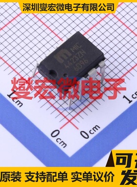 UCD7201PWPR HTSSOP-14-EP 栅极驱动器芯片IC