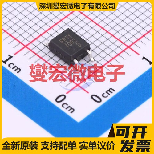 IS2701-1D SOP-4-175mil-2.54mm 晶体管输出光耦