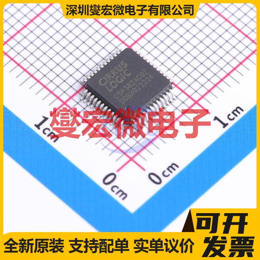 CS4382A-CQZR LQFP-48(7x7) 专用ADC DAC转换器芯片IC