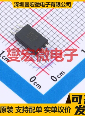 ICPL-480W-500EAXW LSOP-6 栅极驱动光耦