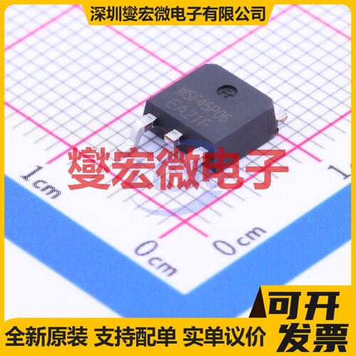 WSF45P06 TO-252-2(DPAK) P 60V 45A 场效应管晶体管