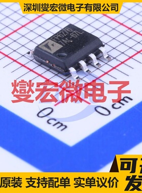 FP6276XR-G1 SOP-8-EP DC-DC电源转换器芯片IC