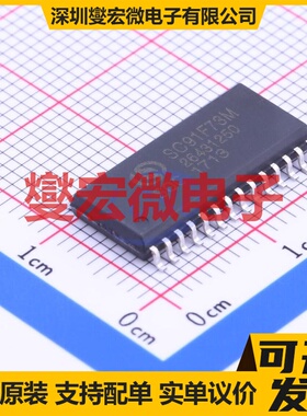 SC91F73M28U SOP-28-300mil MCU/MPU/SOC微处理器控制器