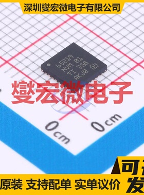 TPS6521901RHBR VQFN-32(5x5) 专业电源管理芯片IC