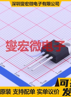 HY1720P TO-220FB N 200V 64A 场效应管晶体管