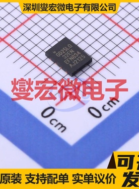 GD25LQ32ENIGR USON-8-EP(3x4) 32Mbit NOR FLASH存储器芯片IC