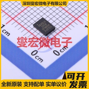 GD25LQ32ENIGR USON-8-EP(3x4) 32Mbit NOR FLASH存储器芯片IC