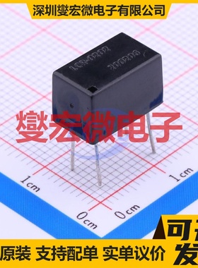 LCR-0202 DIP-4 晶体管输出光耦