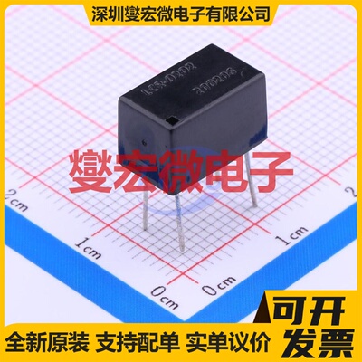LCR-0202 DIP-4 晶体管输出光耦