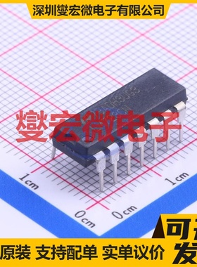 LM723CN/NOPB DIP-14 LDO低压差线性稳压器芯片IC