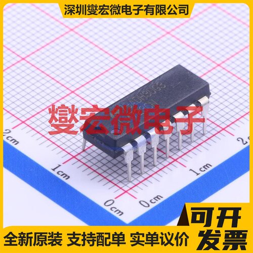 LM723CN/NOPB DIP-14 LDO低压差线性稳压器芯片IC
