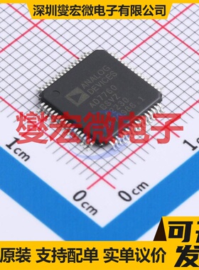AD7760BSVZ TQFP-64-EP(10x10) ADC模数转换芯片IC